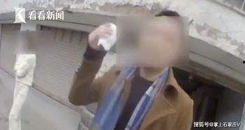 情侣互相爆料生活视频,情侣生活视频大揭秘